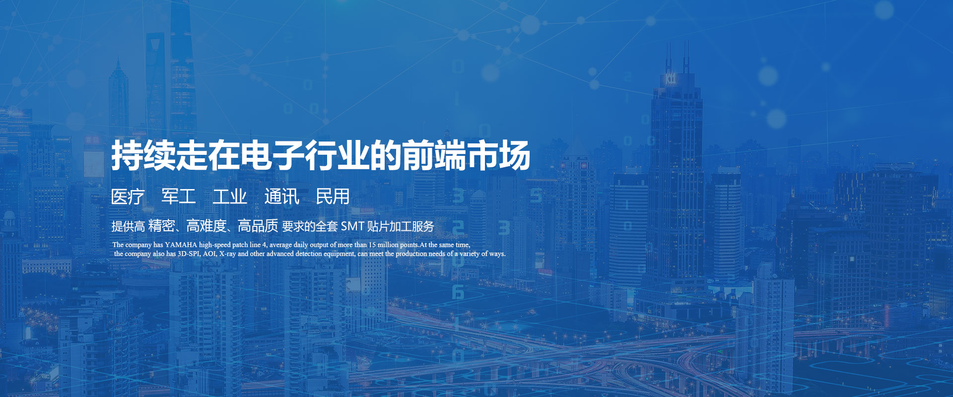 Bootstrap Touch Slider