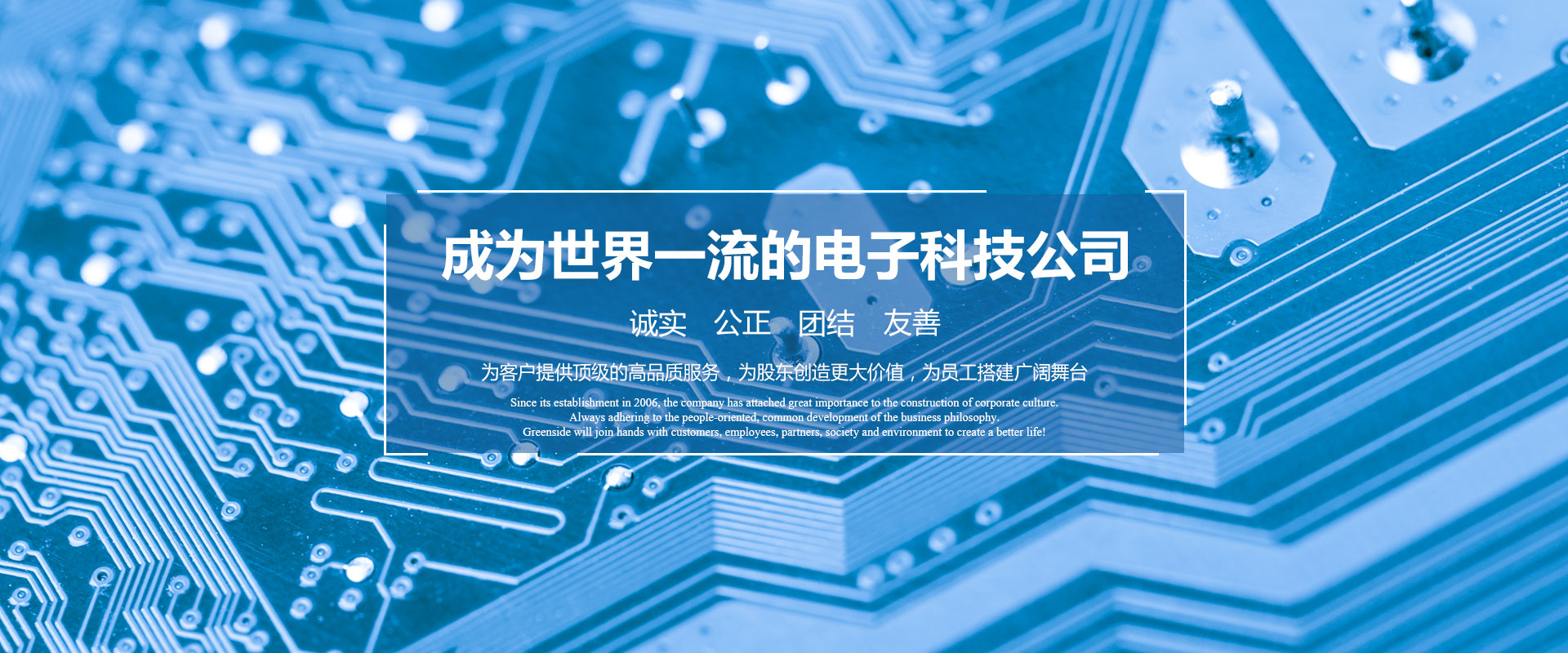 Bootstrap Touch Slider